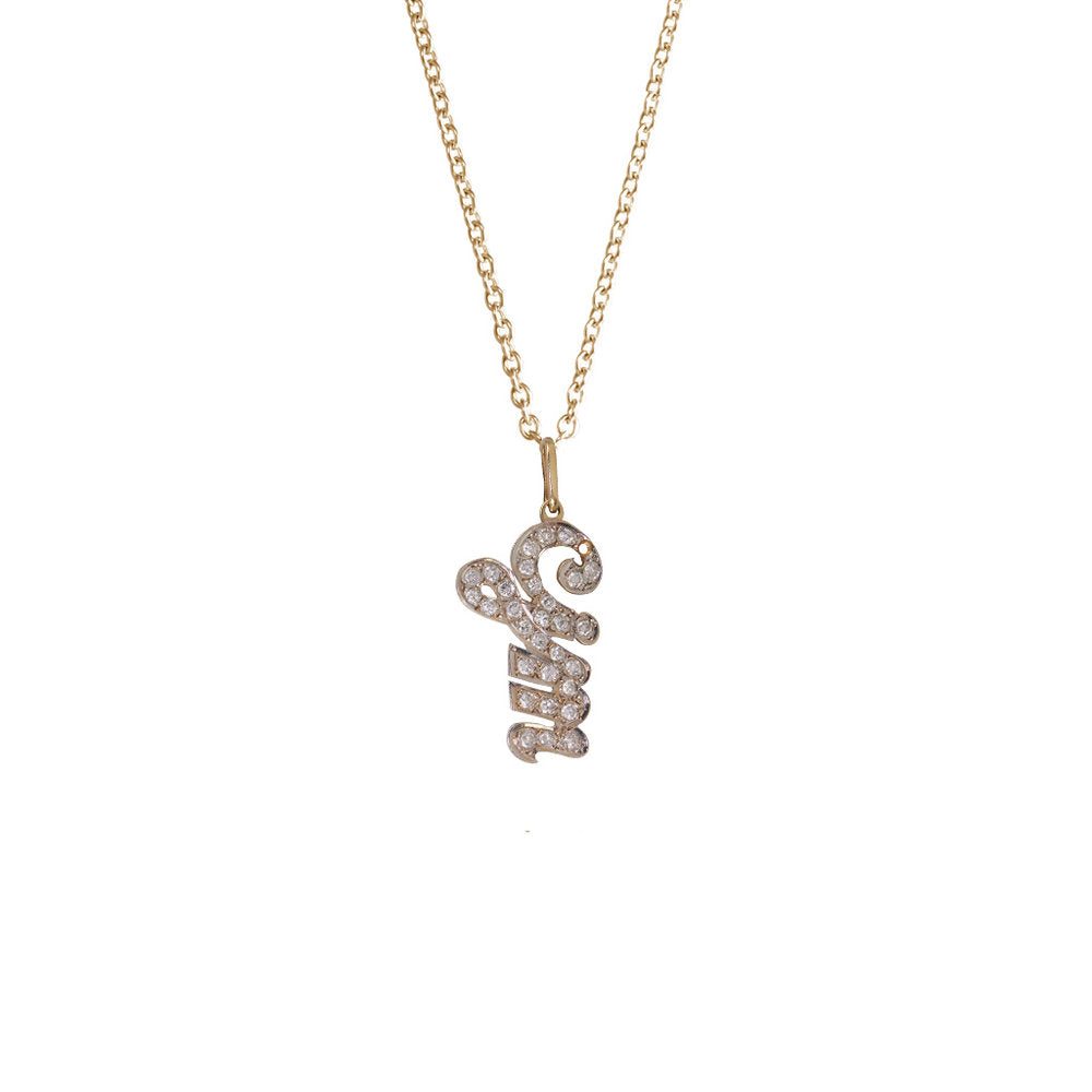 Pave Diamond Initial Charm set in 14k Gold (Customizable)