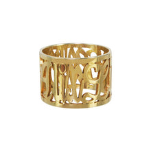 Load image into Gallery viewer, 14k Gold Note Ring
